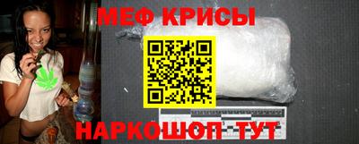 гашик Беслан