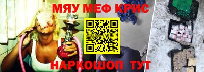 гашик Беслан