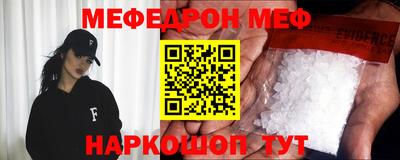 дурь Кизилюрт