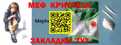 гашик Беслан