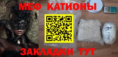 ALPHA-PVP Берёзовский