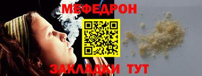 ALPHA-PVP Берёзовский