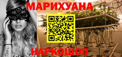 гашик Беслан