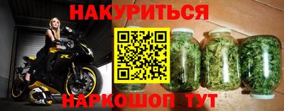 ALPHA-PVP Берёзовский