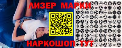 ALPHA-PVP Берёзовский