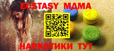 mix Кизляр