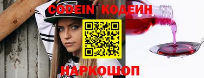 гашик Беслан