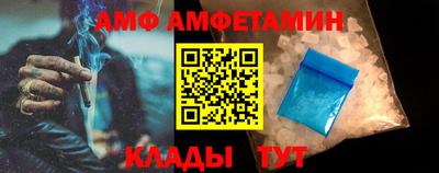 гашик Беслан