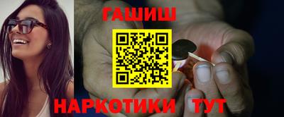 гашик Беслан