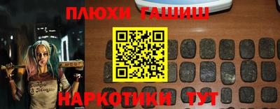 ALPHA-PVP Берёзовский