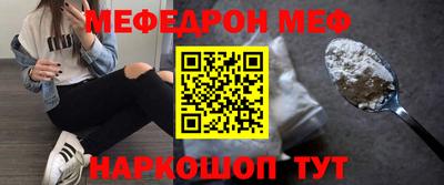 гашик Беслан