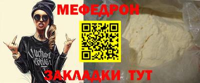 ALPHA-PVP Берёзовский